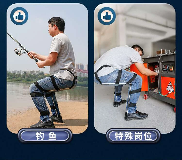 Invisible Chair Wearable Exoskeleton Human Wearable Seat Artifact Chairless Chair Chair