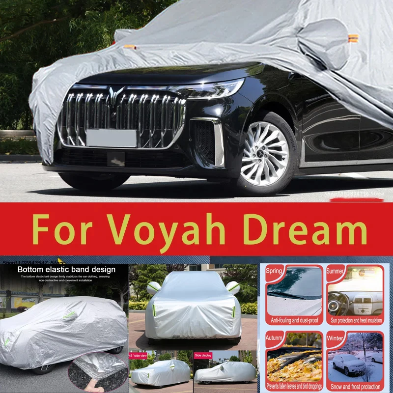

Для Voyah Dream, полный защитный чехол для автомобиля, снежный чехол, солнцезащитный козырек, водонепроницаемый, пылезащитный, внешние автомобильные аксессуары