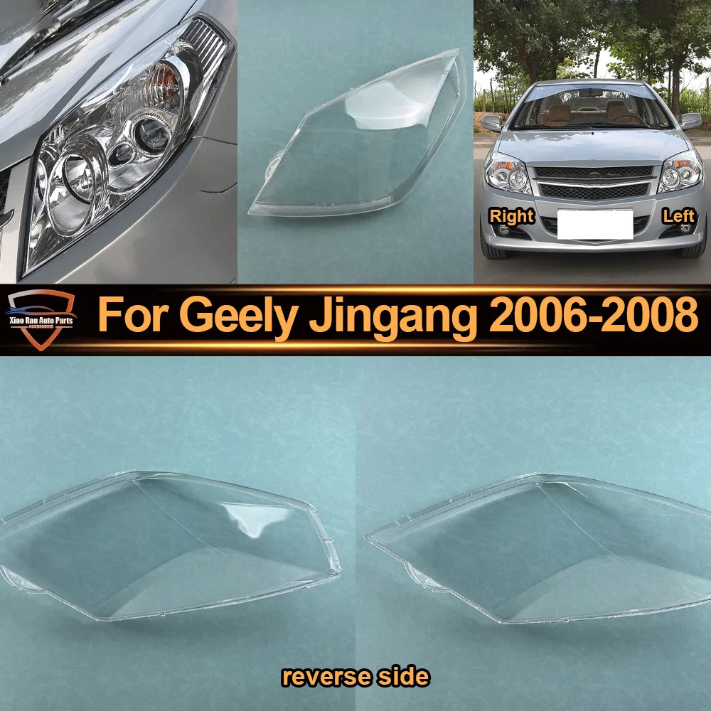 

Headlight Cover Headlamp Shell Transparent Lampshade For Geely 2006 2007--2008 Jingang Case Plexiglass Replace Original Lens