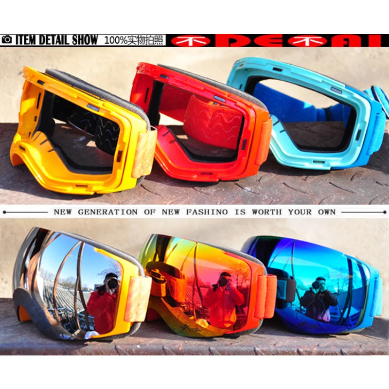 Double Anti-Fog Skiing Glasses, Frameless Large Spherical Coca Myopia, Cylindrical Single and Double Plate