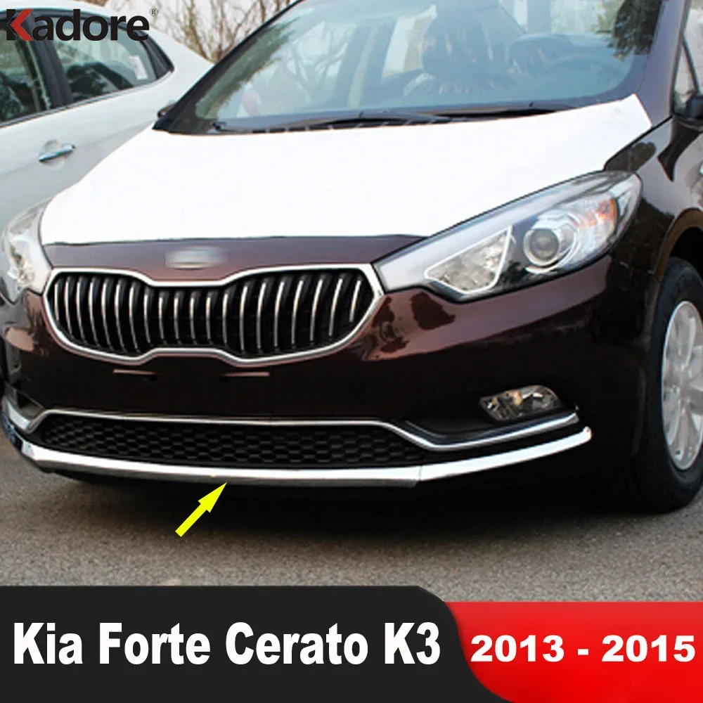 

Для Kia Forte Cerato K3 2013 2014 2015, хромированная передняя нижняя крышка бампера, накладка, декоративная полоса, автомобильные аксессуары