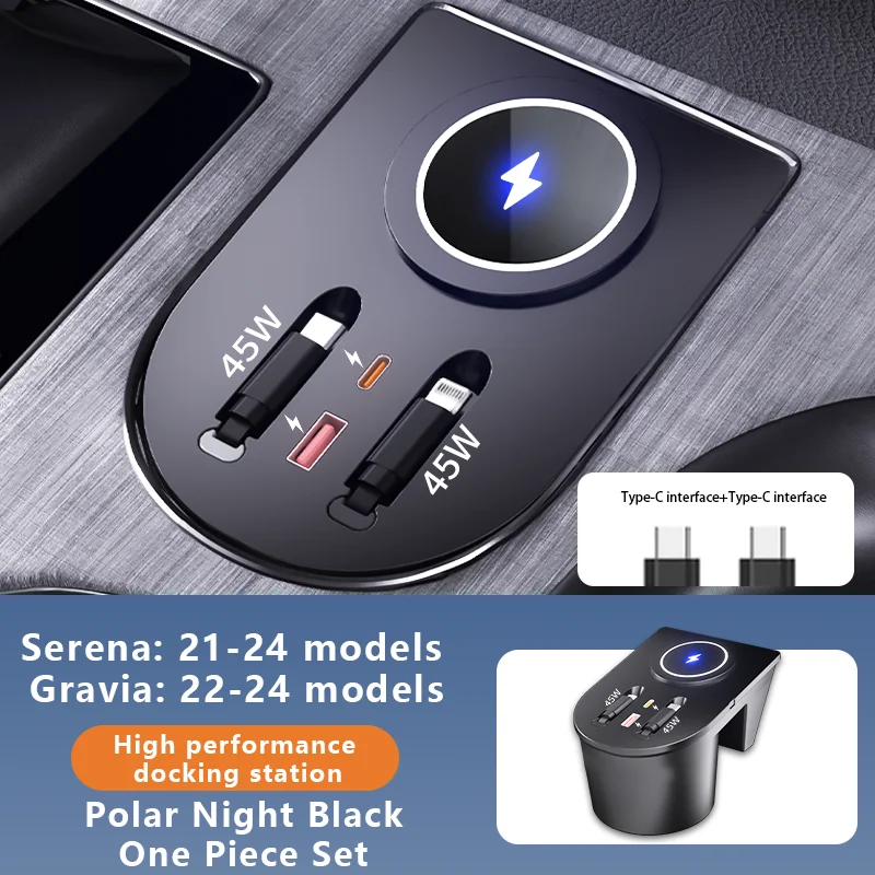 2021-2024 For Toyota Sienna Granvia Car Fast Charger 130W USB Converter Cigarette Lighter Splitter Docking Station