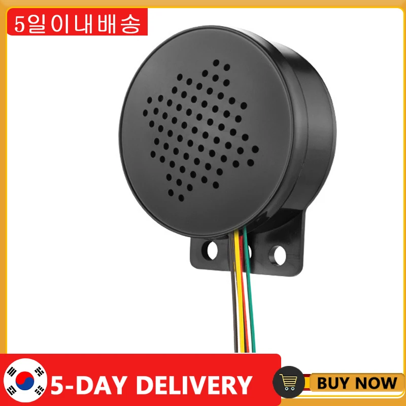 12V-24V Car Start Voice Custom 4-Channel Trigger Voice Speaker Prompter Sound Alarm Reverse Siren Buzzer Alarm Horn Beep General