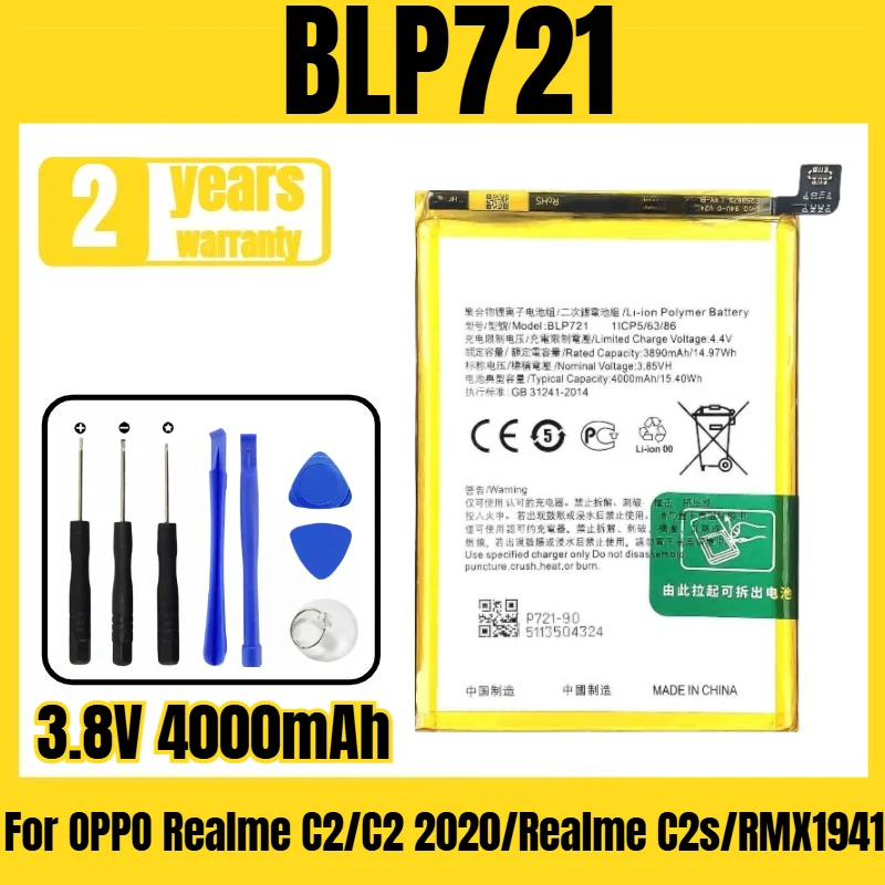 BLP721 oppo mobile phone battery,suitable for OPPO Realme C2/C2 2020/Realme C2s/RMX1941 battery free tool 3.8V 4000mAh