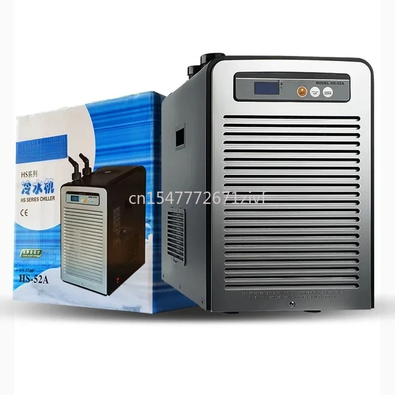 

series HS 28A 52A 66A 90A Water Chiller Fish Tank Marine Aquarium Coral Reef Hydroponics Pond Thermostat Power Water Cooler