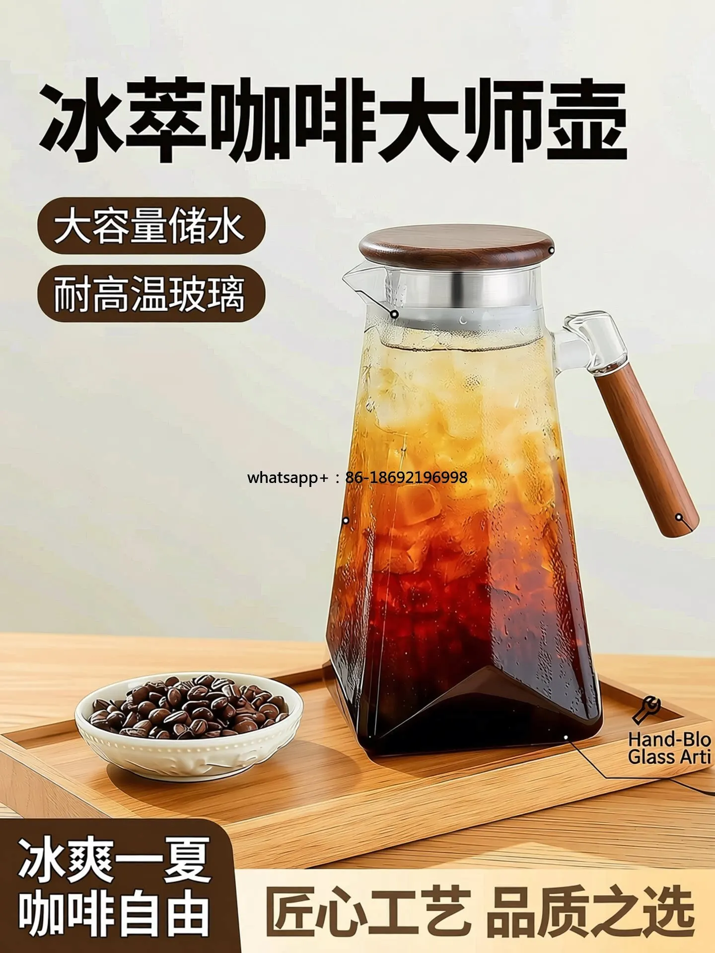 Glass Cold Kettle High Temperature Resistant Cold Kettle with Handle Heat Resistant Office Teapot Tie Pot Juice Pot
