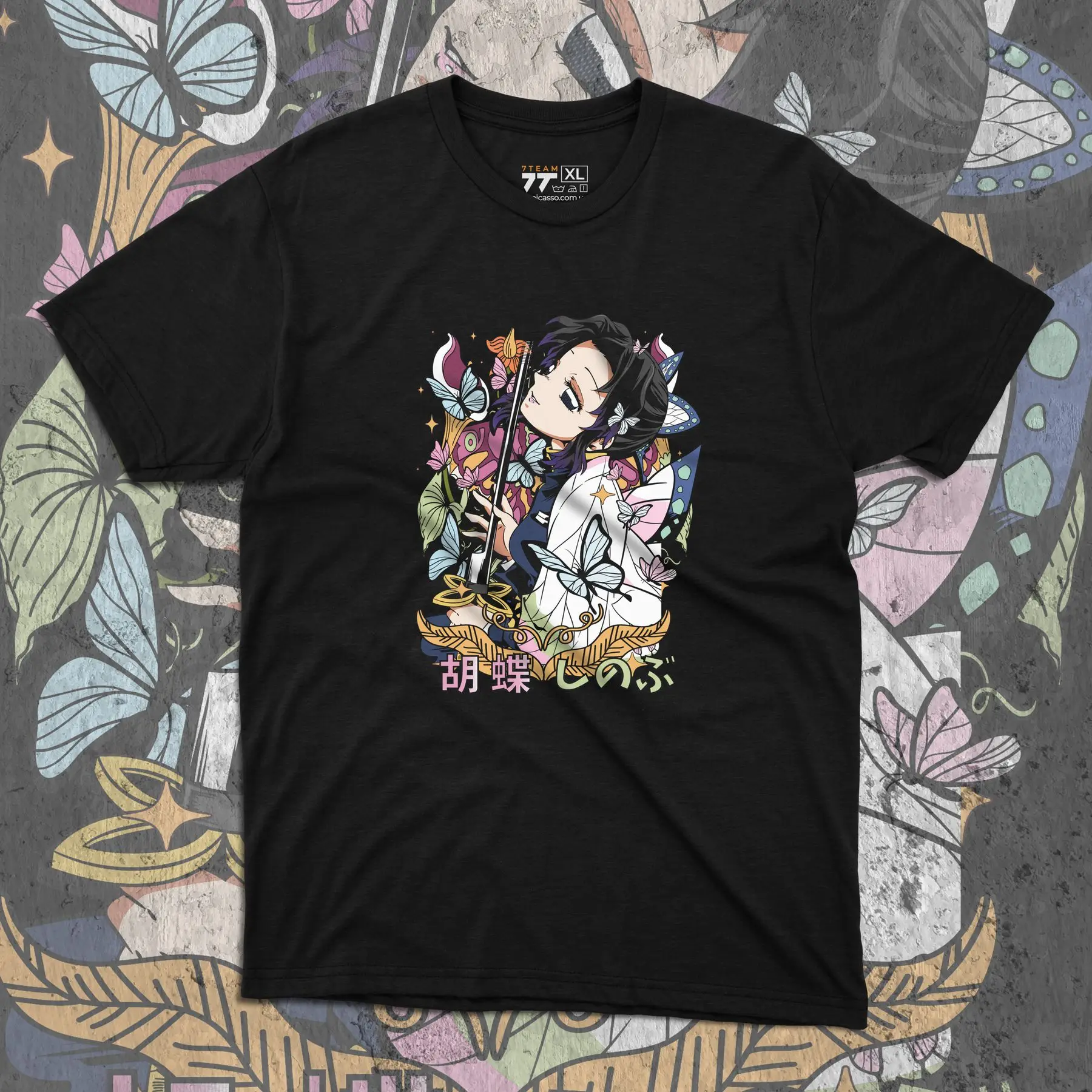 T-shirt with Demon Slashing Blade print - Shinobu Kocho 2