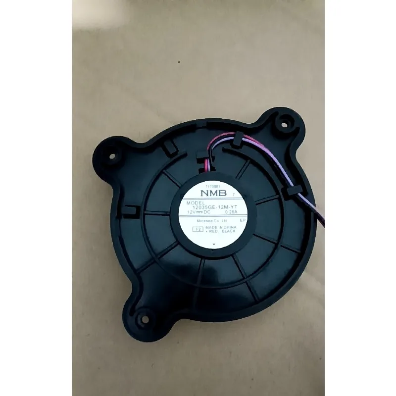Suitable for Meiling Refrigerator Refrigeration Fan 12035GE-12M-YT BCD-302WPQG DC 12V Motor
