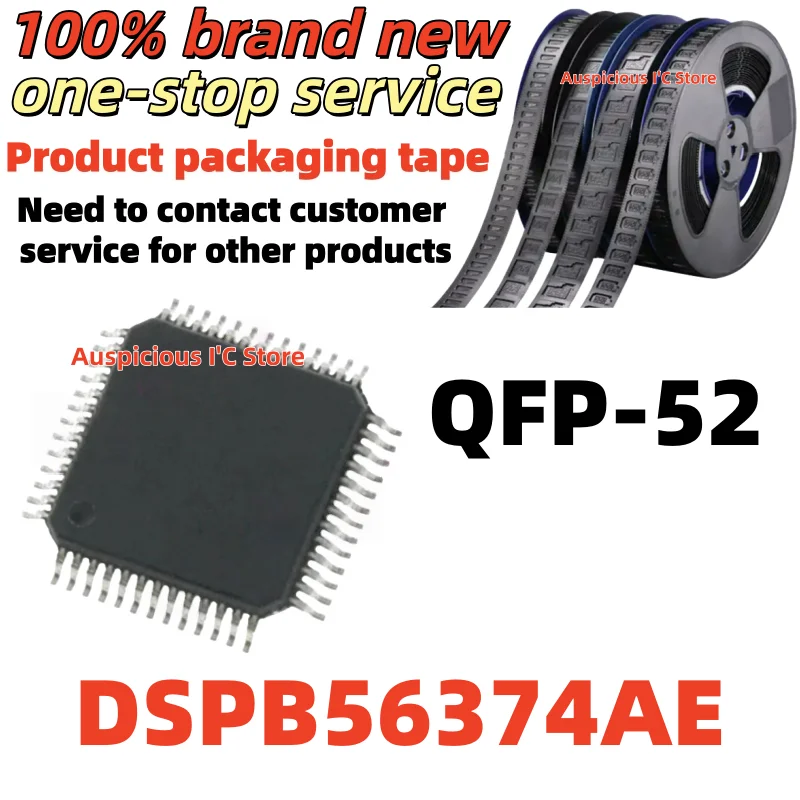 (1pcs) DSPB56374AE QFP-52