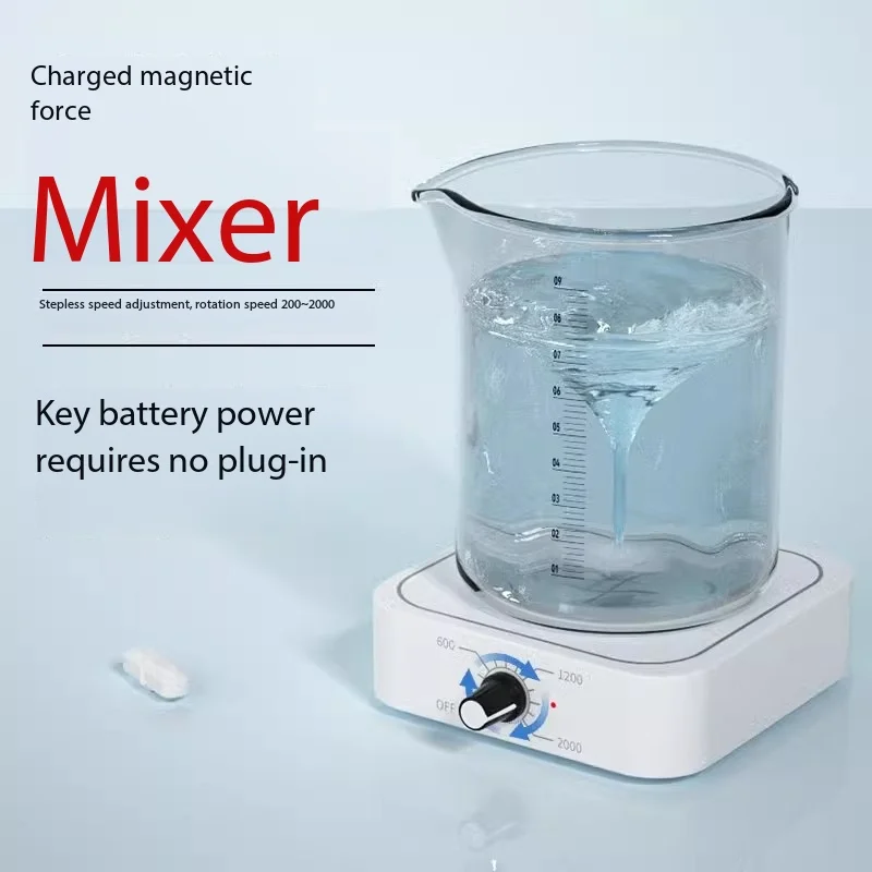 

Маленькая электромагнитная мешалка Лабораторная платформа для смешивания Низкая высокоскоростная регулируемая смесительная машина Магнитная мешалка Микро