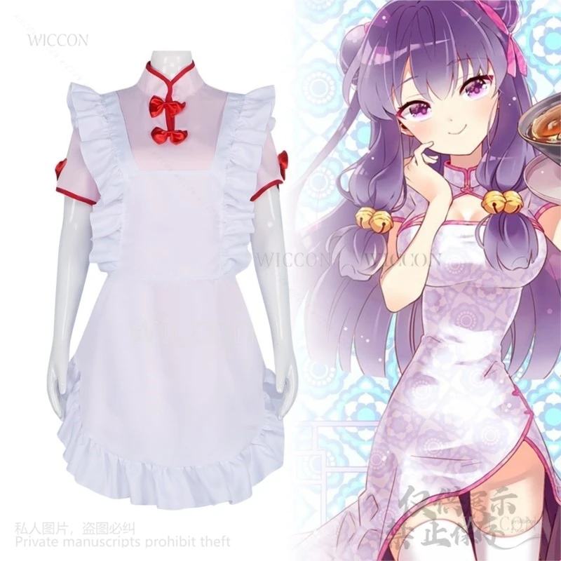 Robe de demoiselle d'honneur de style chinois Anime pour femmes et filles, perruques Lolita, shampooing, fête sexy, Halloween, Noël, Kawaii, nouveau, Ranma ½ Cosplay