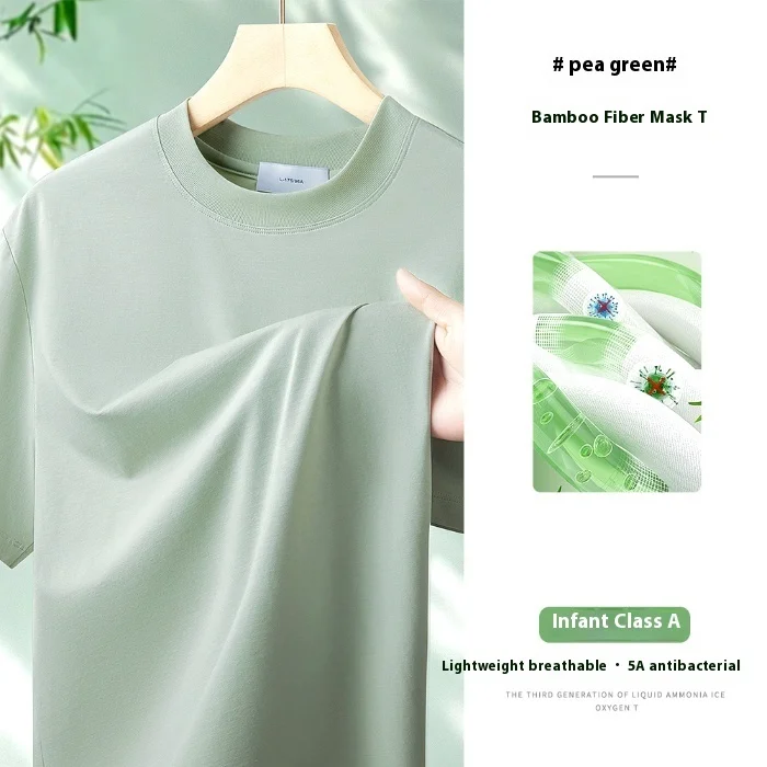 Bean green