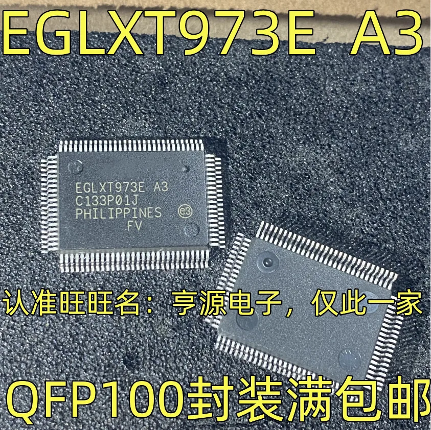 7024L35P IDT7024L35PF EGLXT973E EGLXT973EA3 LPC1766FBD100 R2A20292AFT R2A20292 LCMX02-640HC-4TG100C TMP93PS40F TMP93PS40 QFP-100