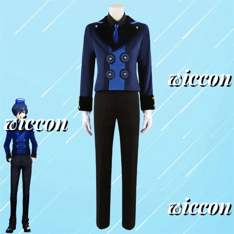 Pr3 Theodore Cosplay Costume Uniform Velvet Room Yuuki Makoto Cos Clothing with Hat Cosplay Costume Party Christmas Halloween