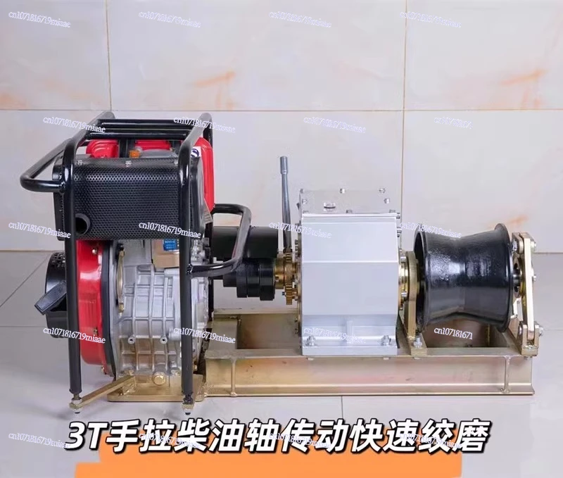 New Fast Shaft Drive Grinder Hand Pull Air Cooled Diesel Engine Grinding Cable Tractor Power Tools