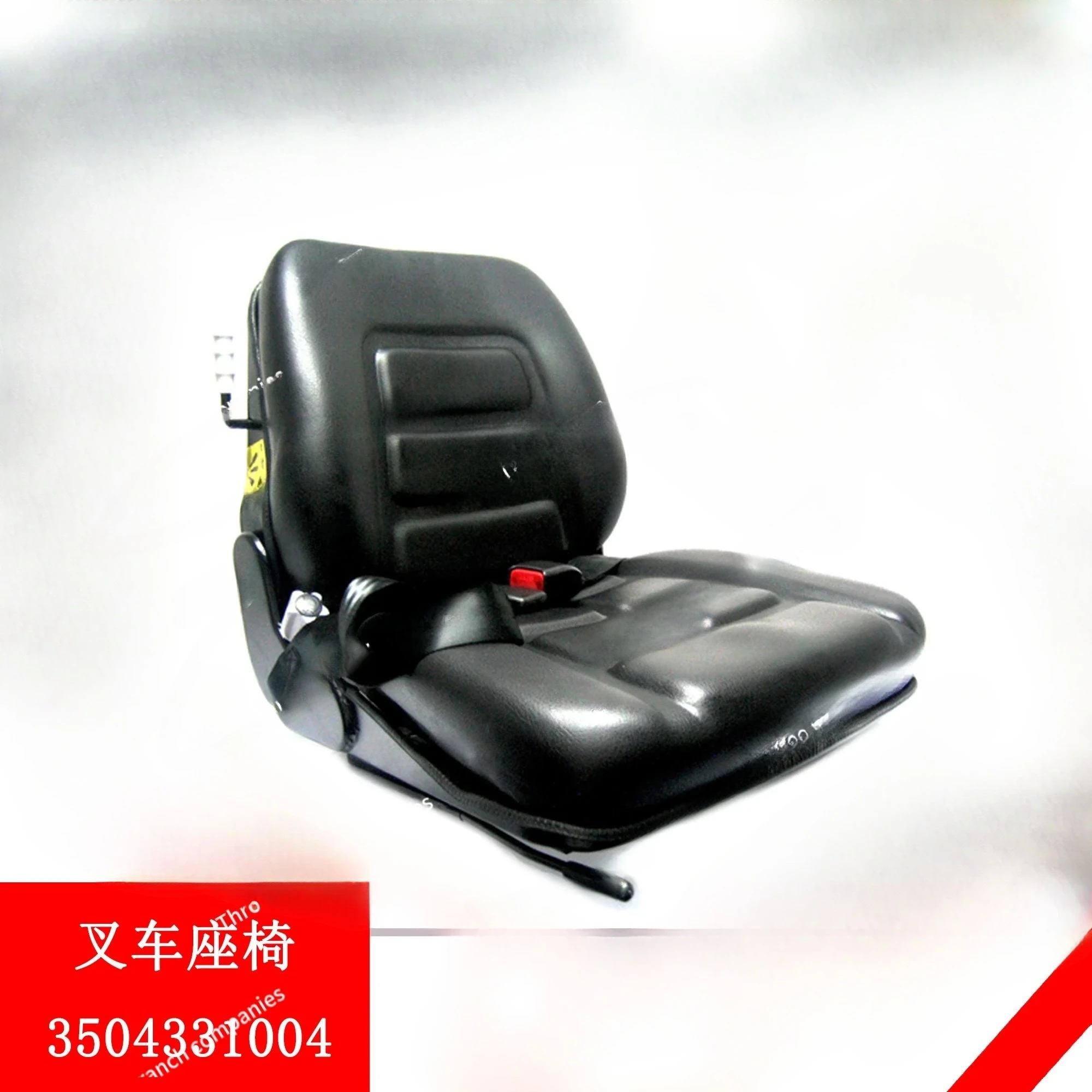 

Forklift Seat Thickened Wear-resistant Leather with Switch Helihang Fork Universal 3504331004