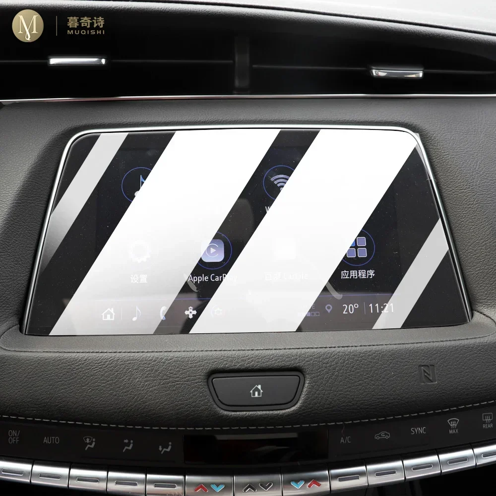 For Cadillac XT4 2021-2023 Car Interior Console Radio LCD Display Screen Anti Scratch Tempering Glass Anti Blue Light Film Refit