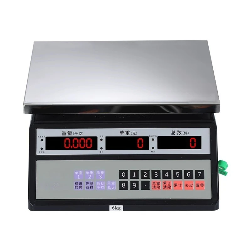 Counting electronic scale factory industrial scale, anti-shake and anti-seismic calculation, number of screws, high-precision