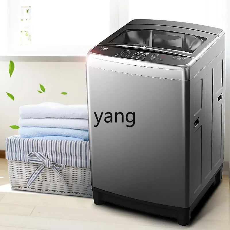 CX smart home washing machine large capacity pulsator automatic washing machine