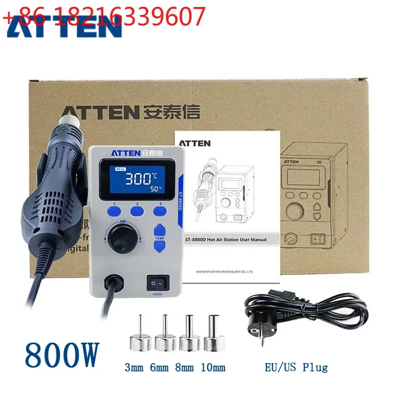 YAO ATTEN ST-8800D 800W Hot Air Gun Digital Display BGA Rework Station Air Volume Anti-Static Repair Desoldering Station 220V