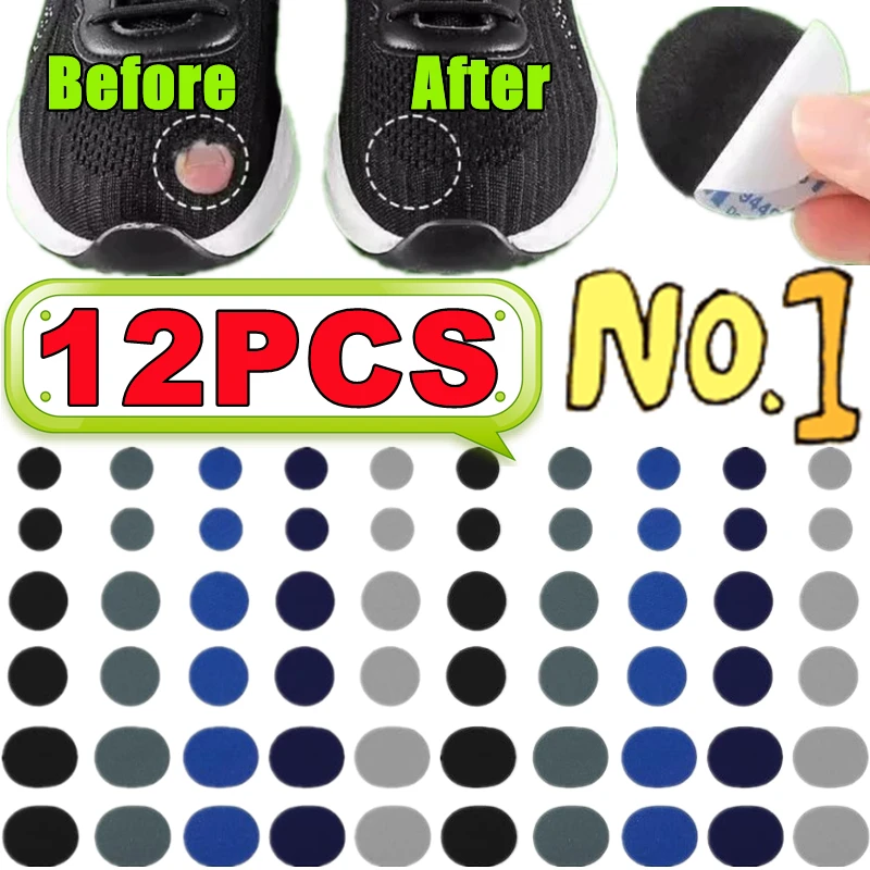 Self Adhesive Shoe Repair Patches, Heel Liner Anti-abrasion Pads for Heel Hole Mending, Shoe Care Protection Tool