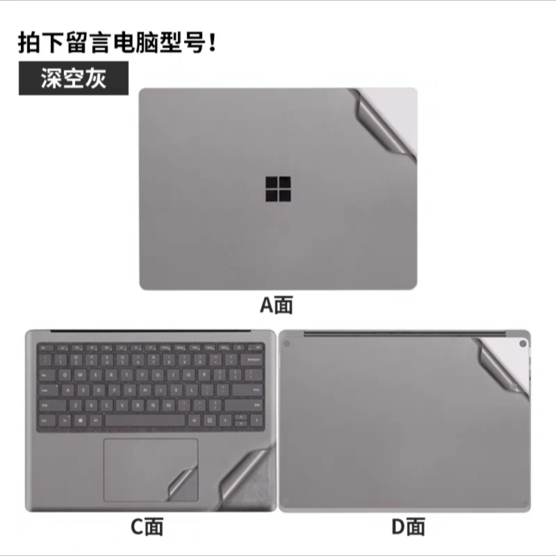 

Pre-Cut Laptop Vinyl Sticker Skin Film Protector Accessories For Microsoft Surface Laptop 7 6 5 4 3 2 13.5 15 inch Go 3 2 1 12.4