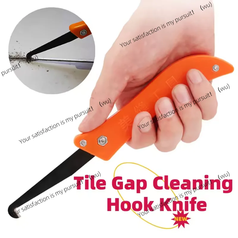 ZOCI-Professional Gap Hook Knife Tile Repair Tool Old Mortar Cleaning Dust Removal Steel Construction Hand Tools