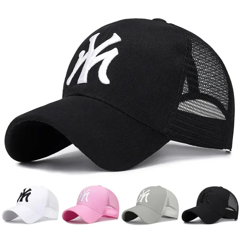 Cotton Four Seasons for MY Baseball Cap Men Women Casual Hip Hop Snapback Sunshade Hat Outdoor Sport Embroidery Adjustable Adult