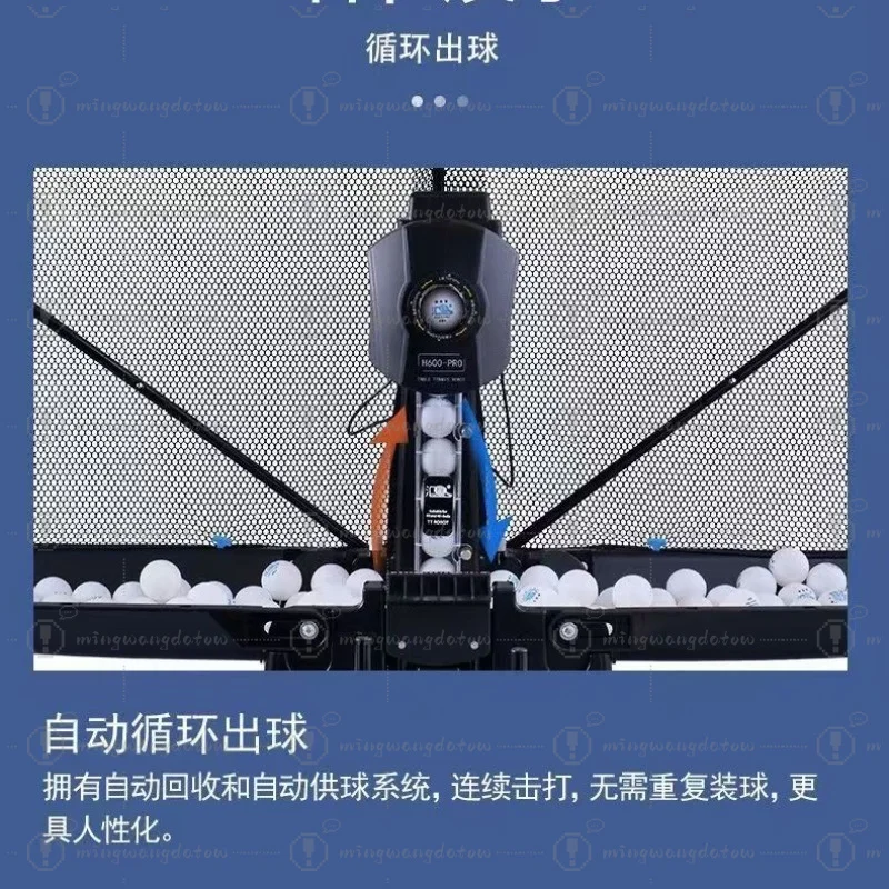 Pong, table tennis serve machine, home professional single automatic ball trainer Trainer H600-PRO