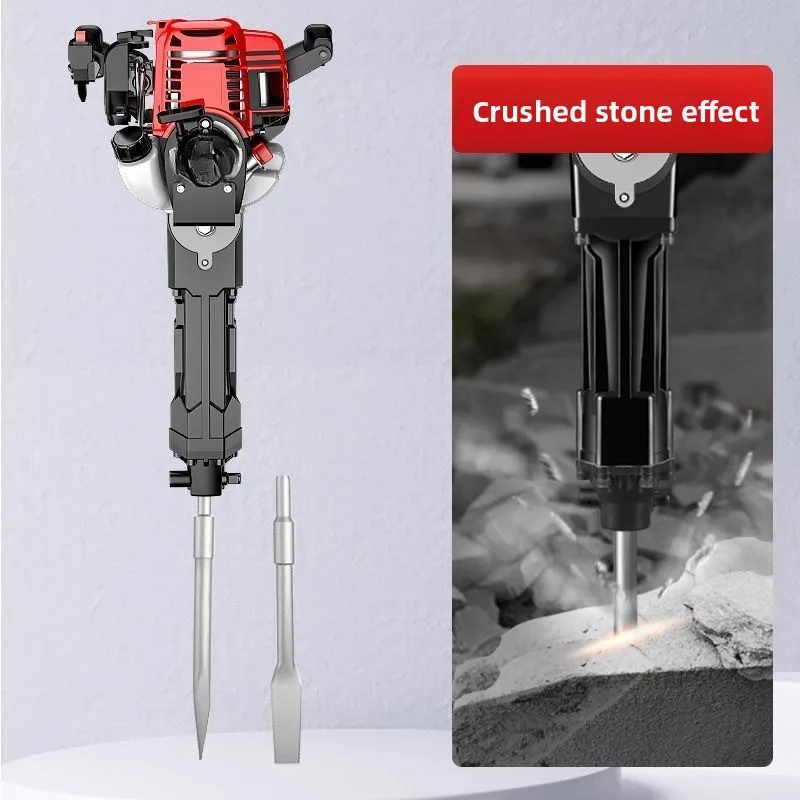 Tree Digger Multifunctional Four-stroke Petrol Pick Tree Lifter Crushing Pick Rock Drill Portable Tree Digging Artifact