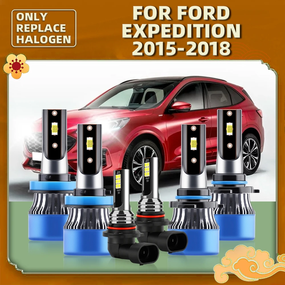 

4/6 шт., лампы головного света для автомобильных фар и противотуманные фары для автомобилей Ford, 12 В, CSP, освещение подходит для экспедиции 2015, 2016, 2017, 2018