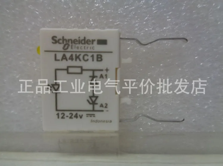 LA4KC1B Surge Suppression Module Diode Zener Diode Type 12-24V