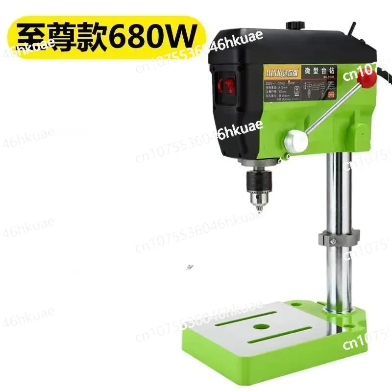 Bench Drill Buddha Bead Machine Metal Processing Drill Stand Woodworking Machine Woodworking Drill Stand Portable