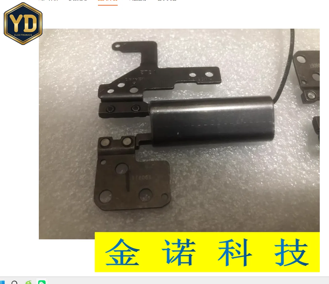 YD WJXTW Original ForLenovo Yoga 730-13IKB 730-13IWL LCD Hinges Set L & R With 