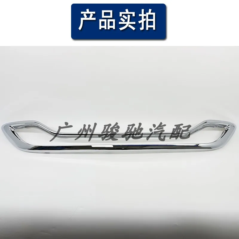 新型メルセデス・ベンツGLAフロントバーブライトストリップGLA200フロントフェイス電気メッキフレームGLA220 2024-2025に適用