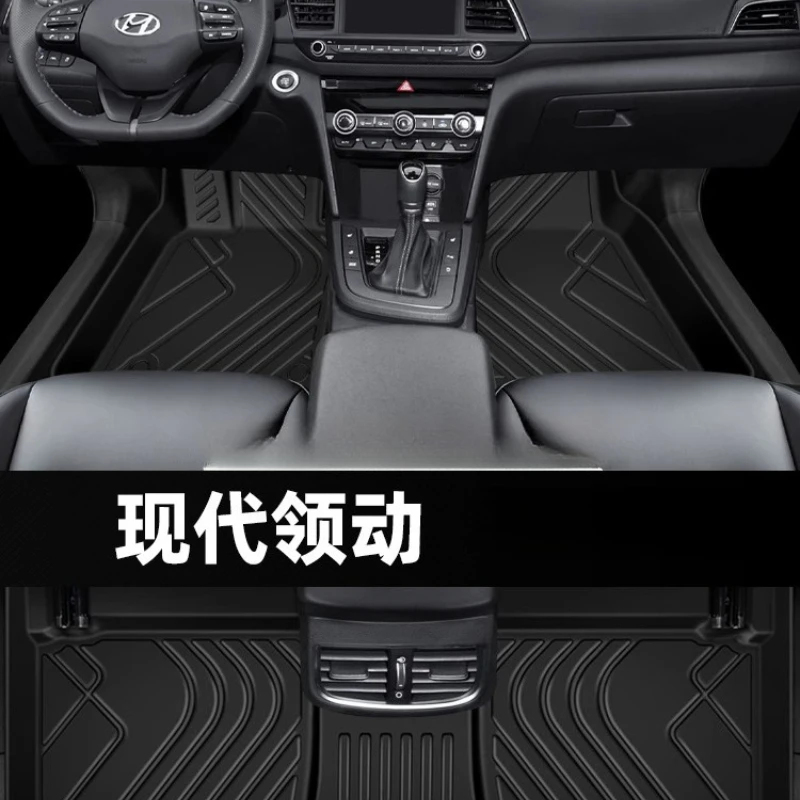 

16-23 Elantra All Weather Waterproof Universal Car Floor Mats 3D Non Slip Leather Rubber Easy Clean Trunk Liner Heavy Duty