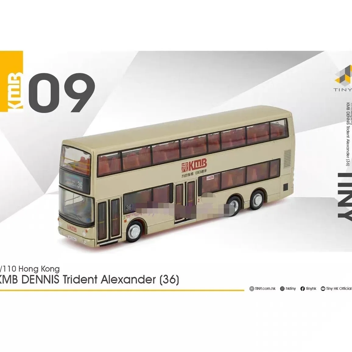Tiny Micro 1:110 Kmb09 Kmb Dennis Trident Tsuen Wan West Mtr Station 36 Model