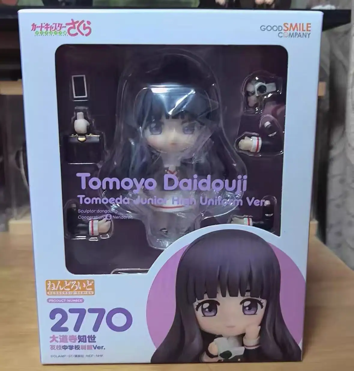

GSC Nendoroid #2770 Cardcaptor Sakura Transparent Card Chapter Tomoyo Daidoji Tomoeda Junior High School Uniform Figure