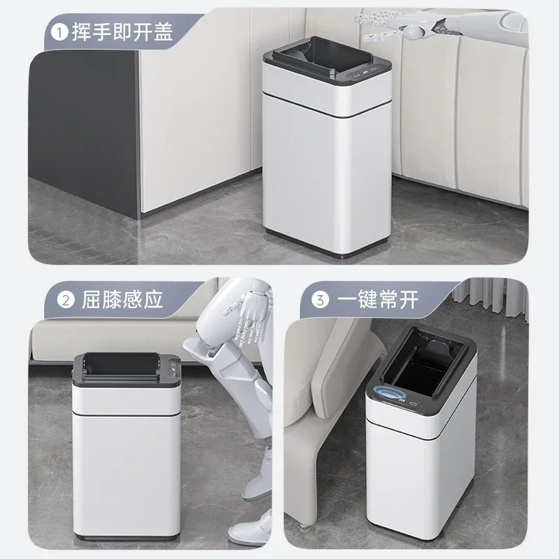 Intelligent induction trash can household bathroom with lid toilet seam living room kitchen 2024 new automatic packaging