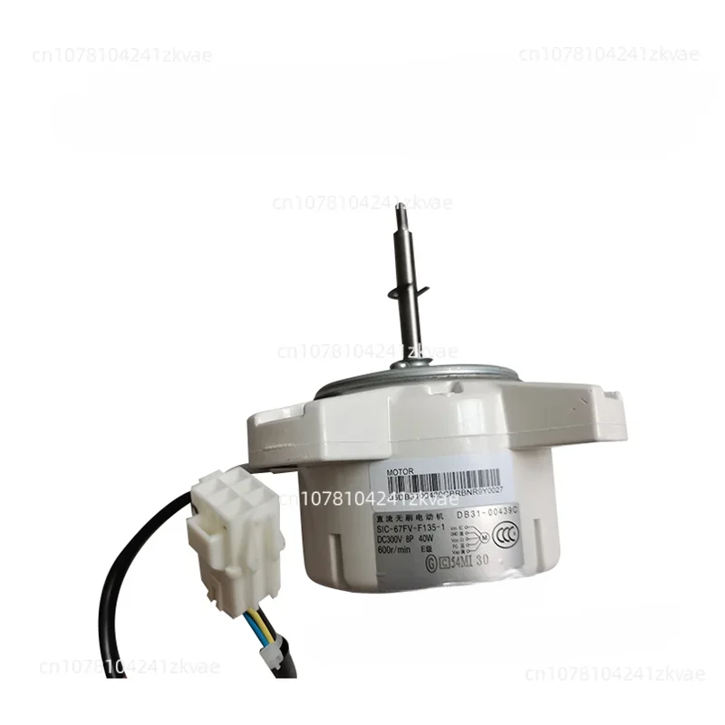 DB31-00439C Multi-line Central Indoor 220-240v Fan Motor Air Condition Motor Fan Parts For