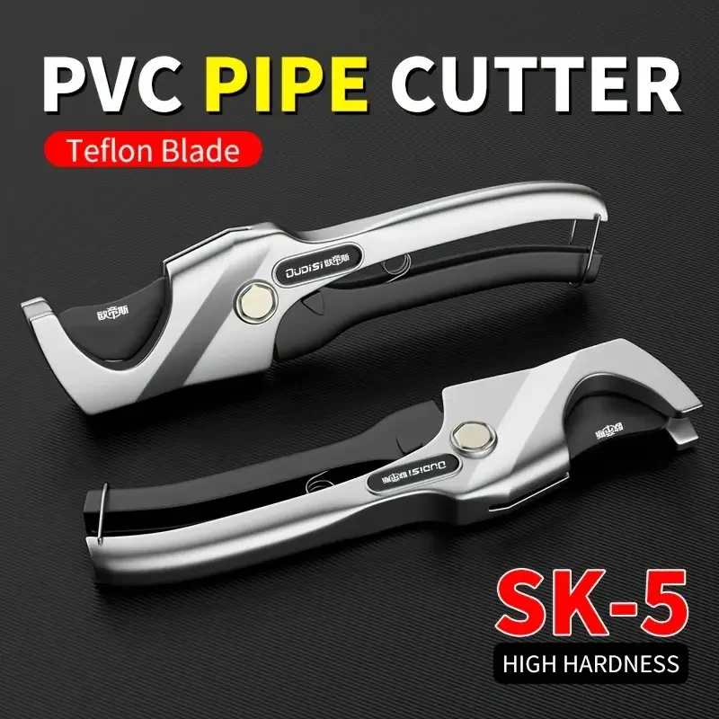 1pc Hardware PVC Pipe Cutter Water Pipe Scissors - Cut PP, PVC, Aluminum,ABS, PE, Vinyl & Rubber Tubing & Pipes Quickly