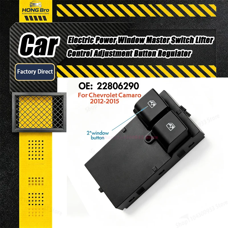 For Chevrolet Camaro 2012-2015,Driver Side Electric Master Power Window Switch Glass Lifter Control Button Switch 22806290