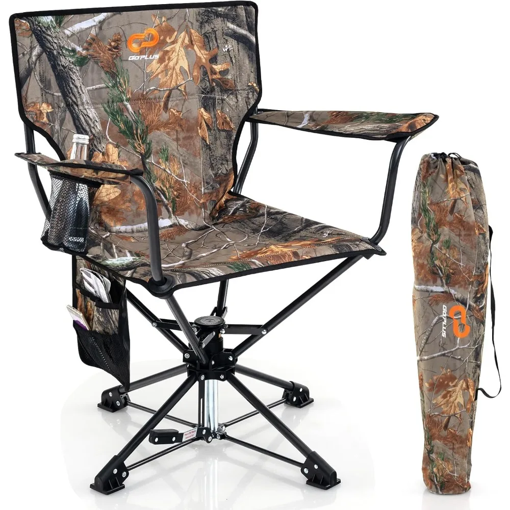 Swivel Camping Chair, Potable Hunting Chair for Adults w/Cup Holder & Carrying Bag, Folding 360-degree Free Rotation Lawn Chair
