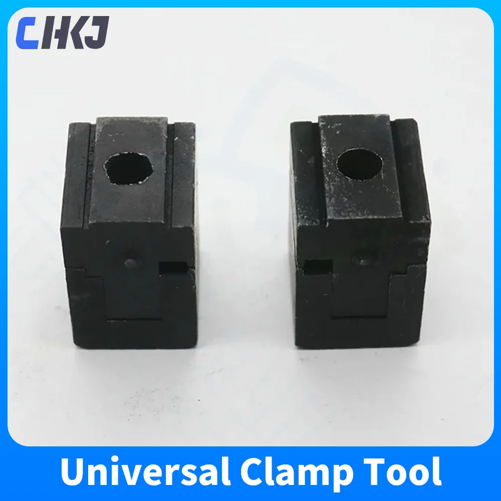 CHKJ 2PCS/LOT universal original horizontal key machine general clamp accessories key machine key clamp Tool