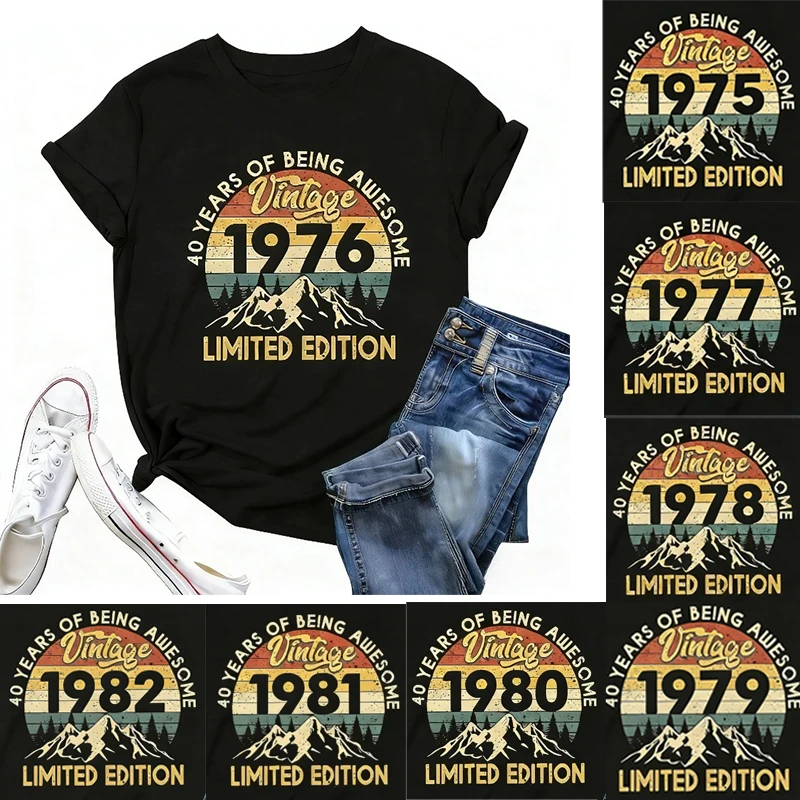 Koszulki w panterkę Okulary Koszula retro Koszulki vintage Koszulki na 40, 50, 60 urodziny Koszulki z okazji urodzin Koszulka z okazji urodzin w latach 60., 70., 80. Koszulka