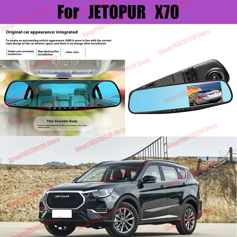 

For JETOPUR X70 High definition dual lens driving recorder with front and rear dual recording reverse images Car dvr