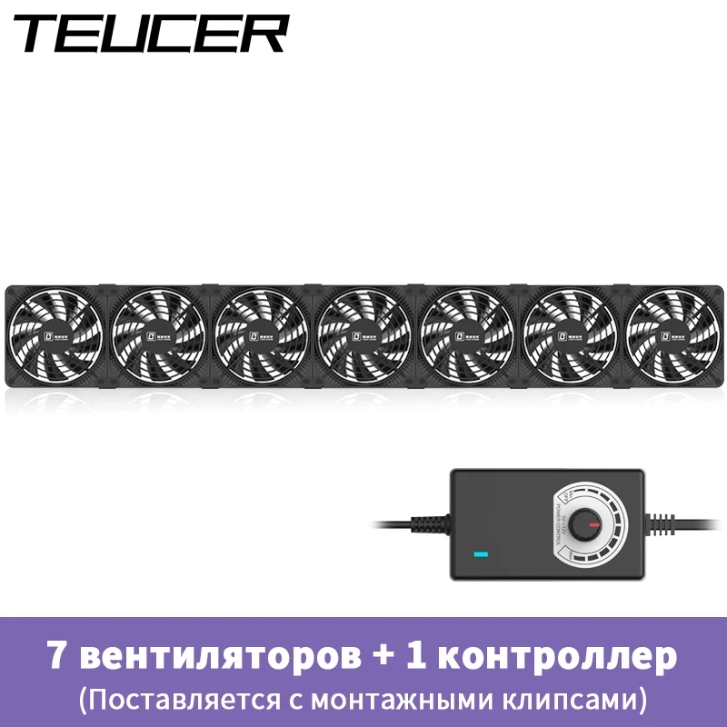 TEUCER 220V 3000RPM Computer Server Workstation Cabinet Cooling Fan High Air Volume Case Fan Kit image 3