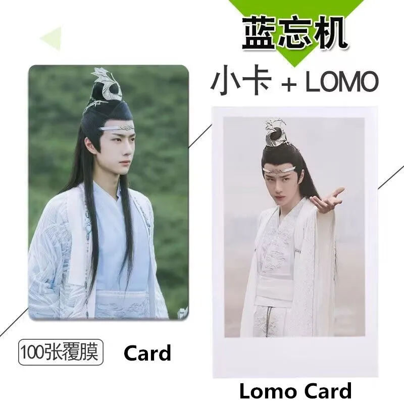 100PCS Xiao Zhan Wang Yibo Figure Card Lan Wangji Wei Wuxian Cosplay Exquisite Creative Life Photo Card The Untamed Drama Stills