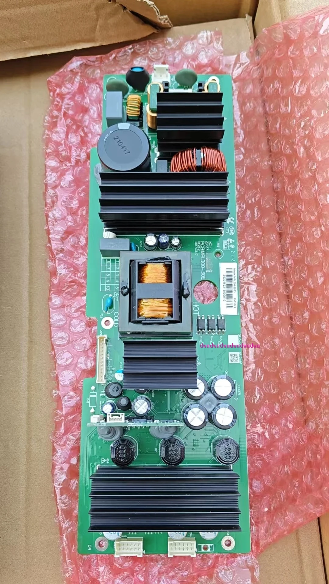 

Projector ballast MPL300-30E3