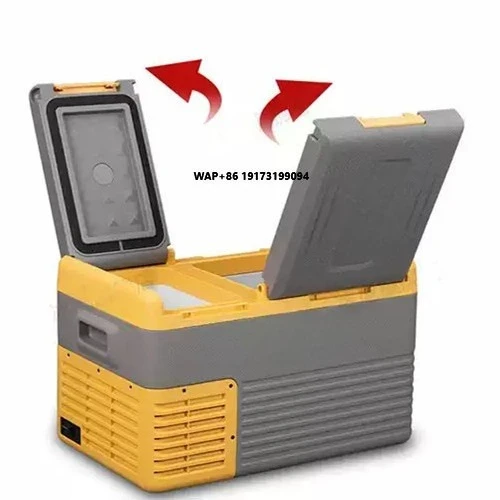 

Hot sale 35L Dual Temperature Single Control Truck Special Car Refrigerator Universal Home Use Compressor Type